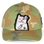 Patchwork Dad Hat (Camo)