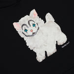 Pet Me Im Cute Hoodie (Black)