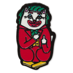 Twisted Nermal Pin (Multi)