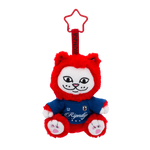 World Champion Nermiee Plush Keychains (Assorted)