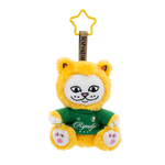 World Champion Nermiee Plush Keychains (Assorted)